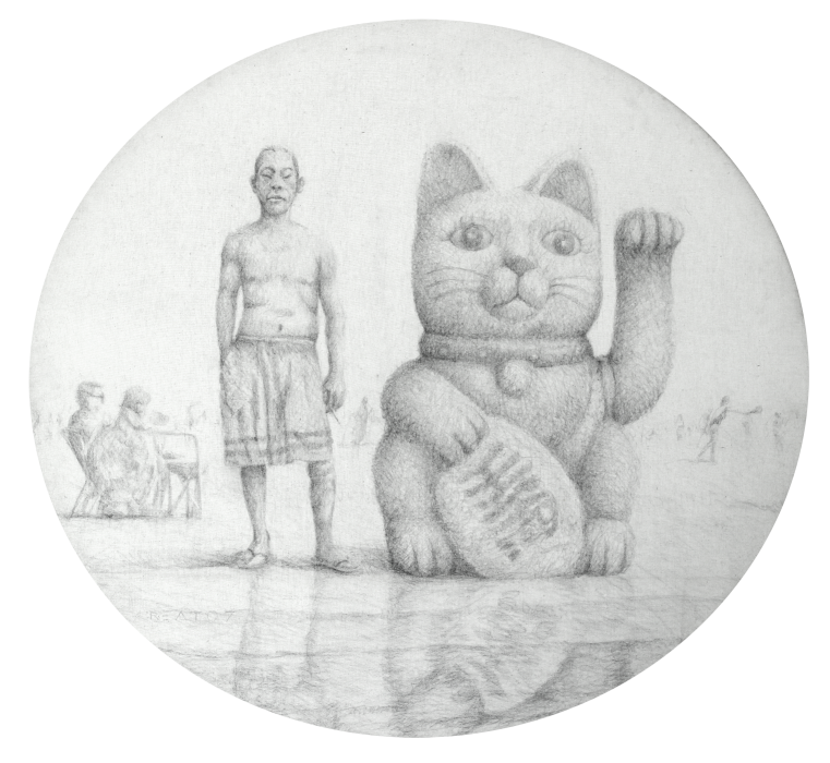 Liang extraña - 134x124 - Carbon y grafito sobre tablero entelado - 2007 (1)